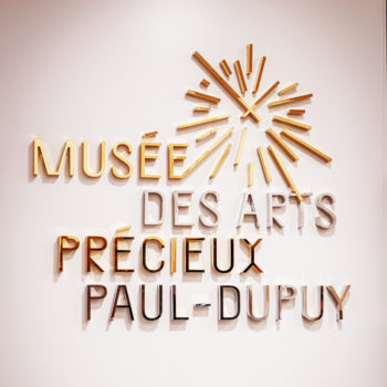 Logo du Musée Paul Dupuy