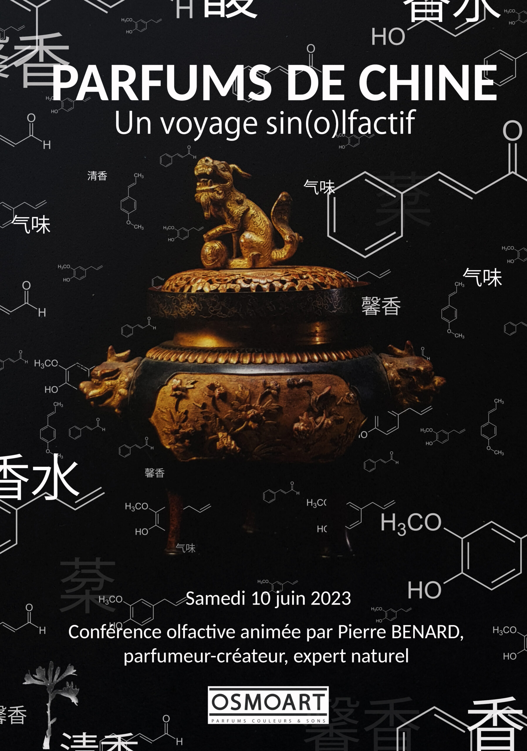 Affiche de la conference olfactive_parfums de chine_osmoart
